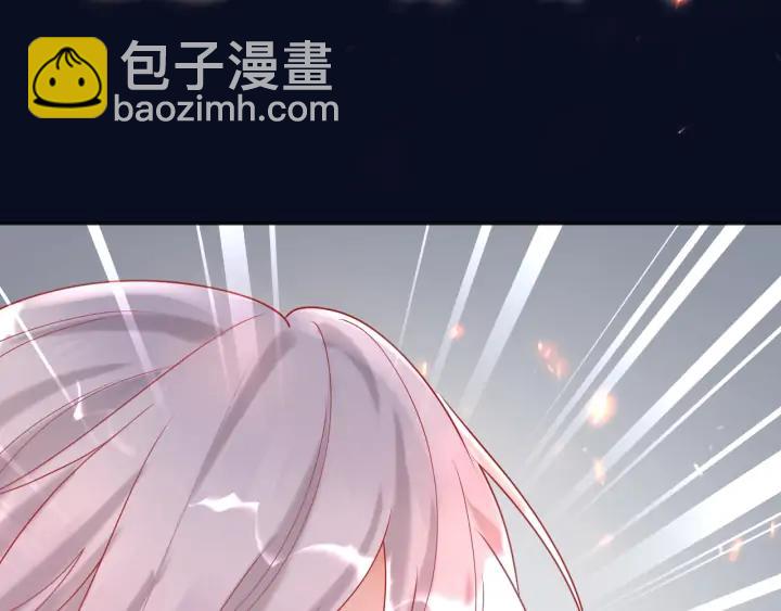 第39话 跟我回家吧????(1/2)-第40话