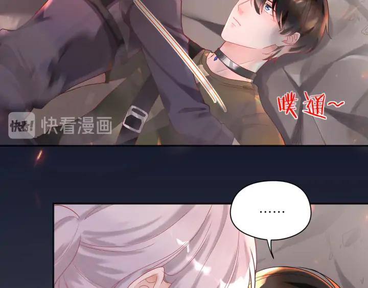 第39话 跟我回家吧????(1/2)-第40话