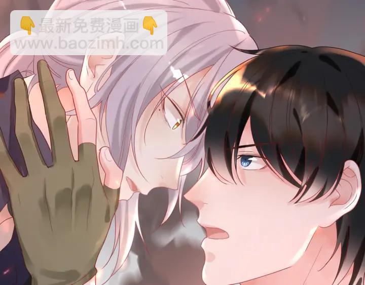 第39话 跟我回家吧????(1/2)-第40话