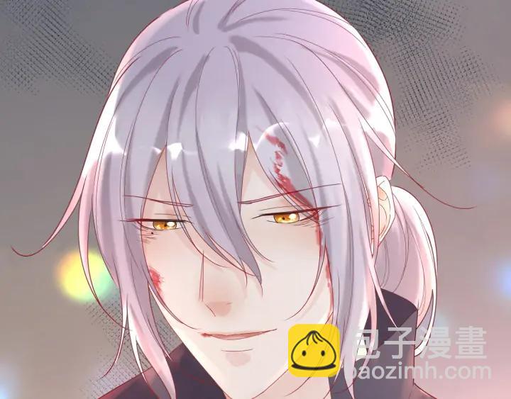 第41话 我不要你死啊！????(1/2)-第42话