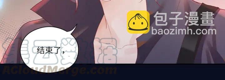 第41话 我不要你死啊！????(1/2)-第42话