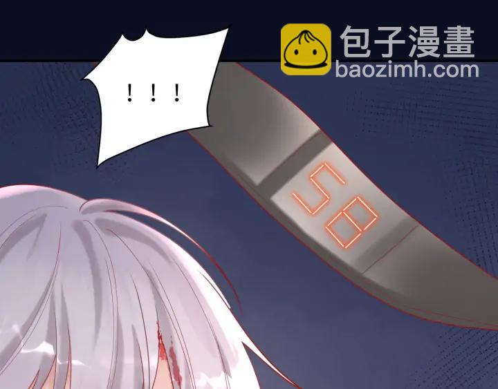 第41话 我不要你死啊！????(1/2)-第42话