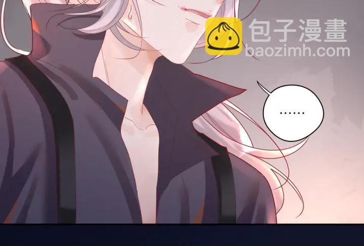 第41话 我不要你死啊！????(1/2)-第42话