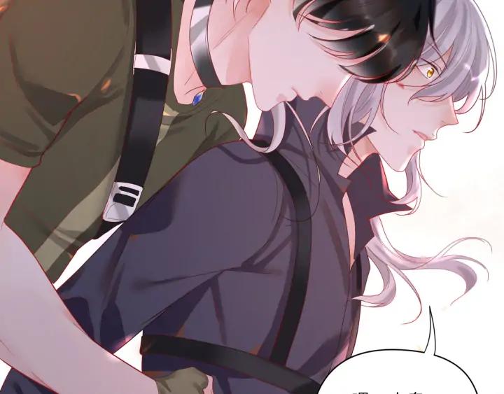 第41话 我不要你死啊！????(1/2)-第42话