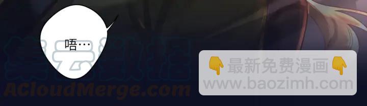 第41话 我不要你死啊！????(1/2)-第42话