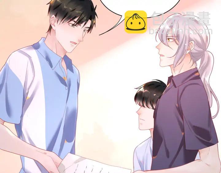 第43话 接着做没做完的事????(1/2)-第44话