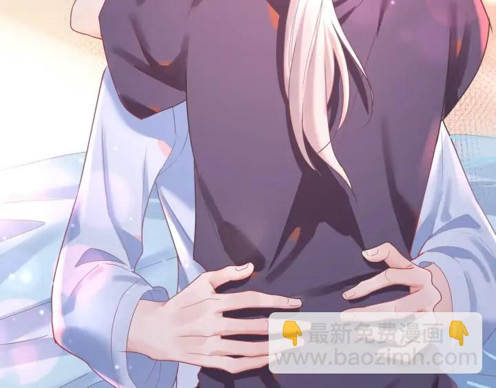 第43话 接着做没做完的事????(1/2)-第44话