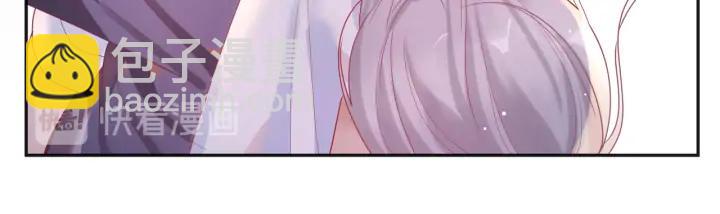 第45话 双人练功？????(1/2)-第46话