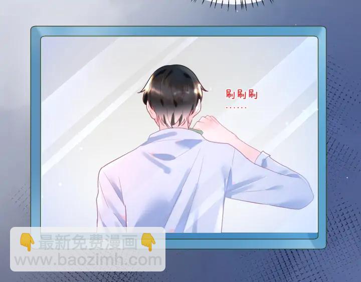 第45话 双人练功？????(1/2)-第46话