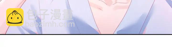 第45话 双人练功？????(1/2)-第46话