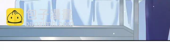 第45话 双人练功？????(1/2)-第46话