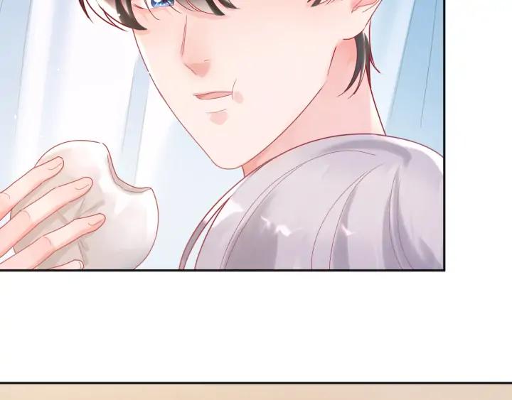 第45话 双人练功？????(1/2)-第46话