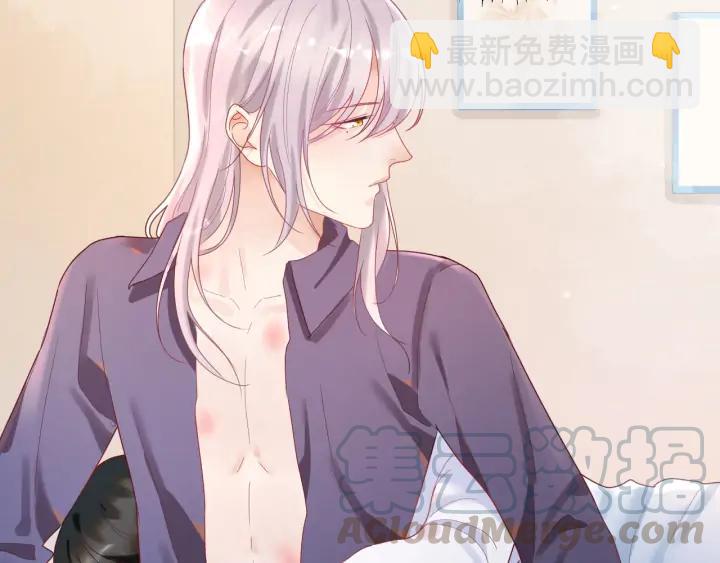 第45话 双人练功？????(1/2)-第46话