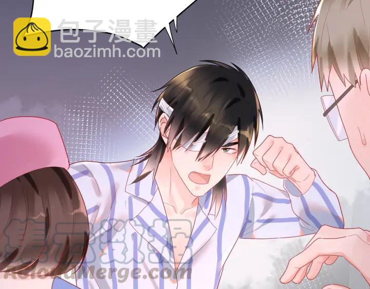 第47话 他们的过去????(1/2)-第48话