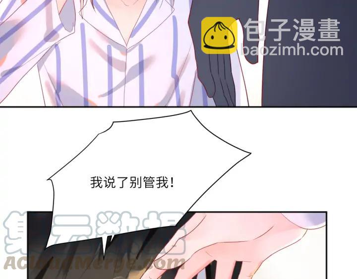 第47话 他们的过去????(1/2)-第48话