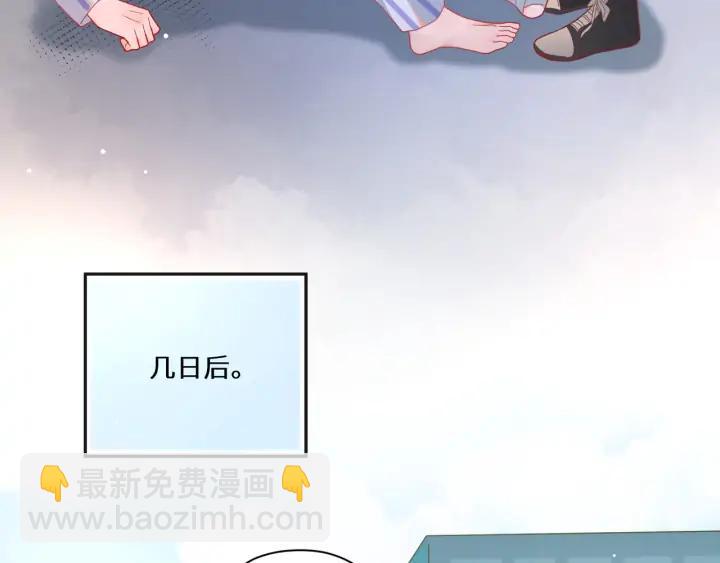 第47话 他们的过去????(1/2)-第48话
