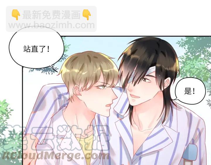 第47话 他们的过去????(1/2)-第48话