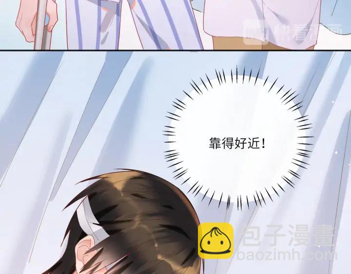 第47话 他们的过去????(1/2)-第48话