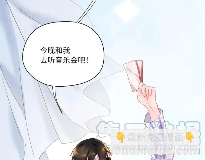 第47话 他们的过去????(1/2)-第48话