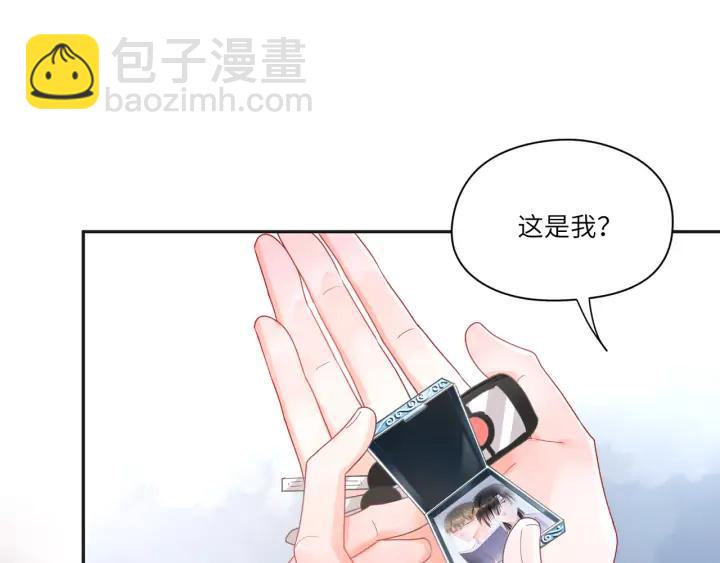 第47话 他们的过去????(1/2)-第48话