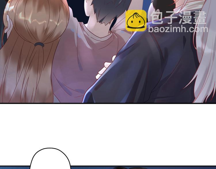 第5话 为什么偷看我????(1/2)-第6话