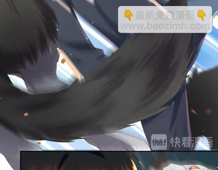 第51话 吹耳朵????????(1/2)-第52话