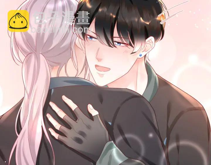 第51话 吹耳朵????????(1/2)-第52话