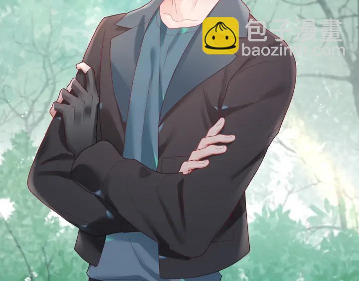 第51话 吹耳朵????????(1/2)-第52话