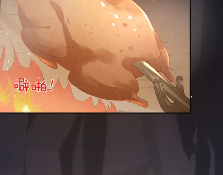 第51话 吹耳朵????????(1/2)-第52话