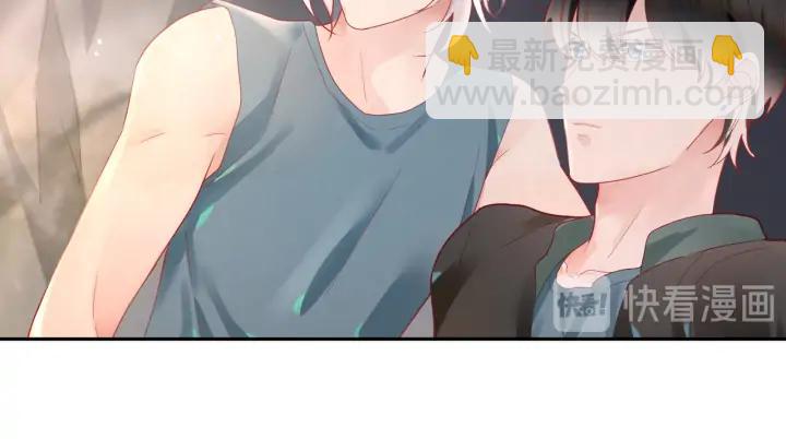 第53话 换口味(1/2)-第54话