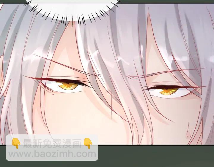 第53话 换口味(1/2)-第54话