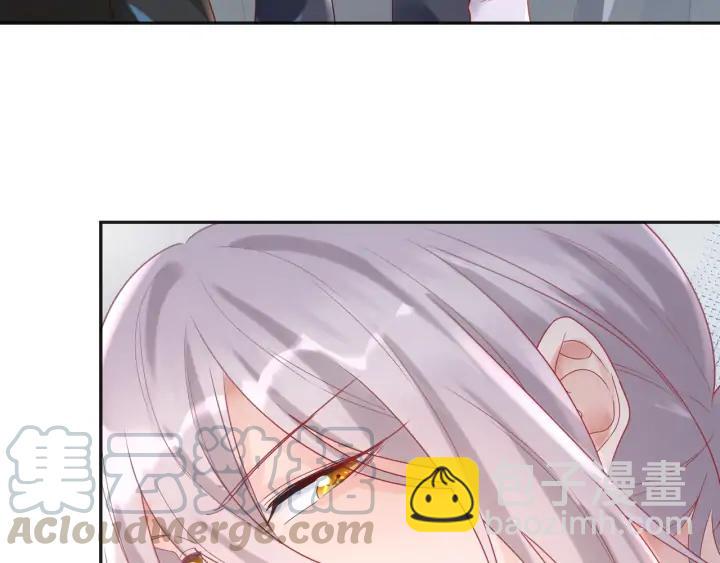 第53话 换口味(1/2)-第54话