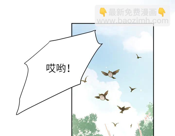 第55话 作战开始！????(1/2)-第56话