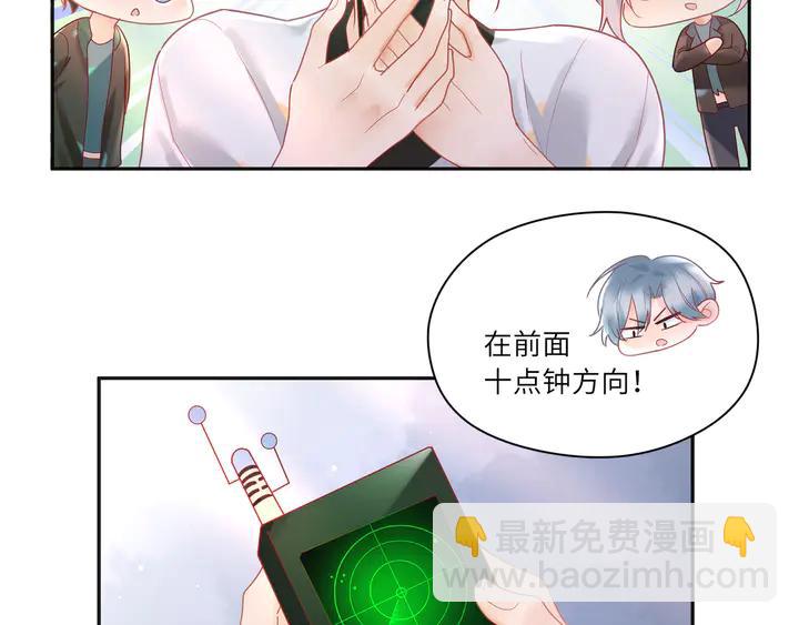 第55话 作战开始！????(1/2)-第56话