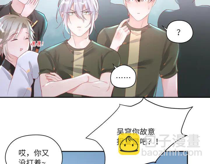 第57话 我可以替代F????(1/2)-第58话