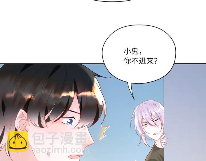 第57话 我可以替代F????(1/2)-第58话