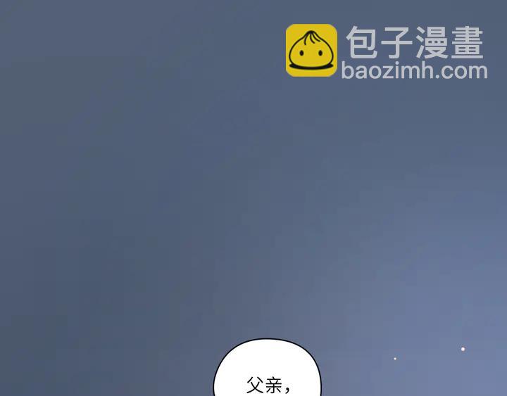 第57话 我可以替代F????(1/2)-第58话