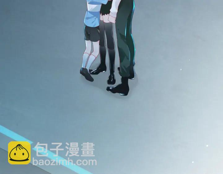 第59话 默默是怪物同类？????(1/2)-第60话