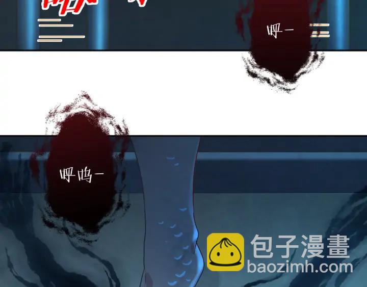 第59话 默默是怪物同类？????(1/2)-第60话