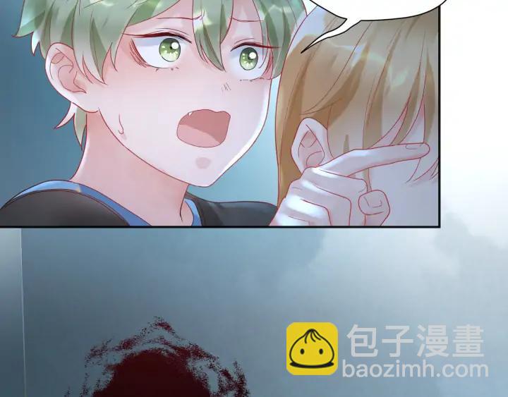 第59话 默默是怪物同类？????(1/2)-第60话