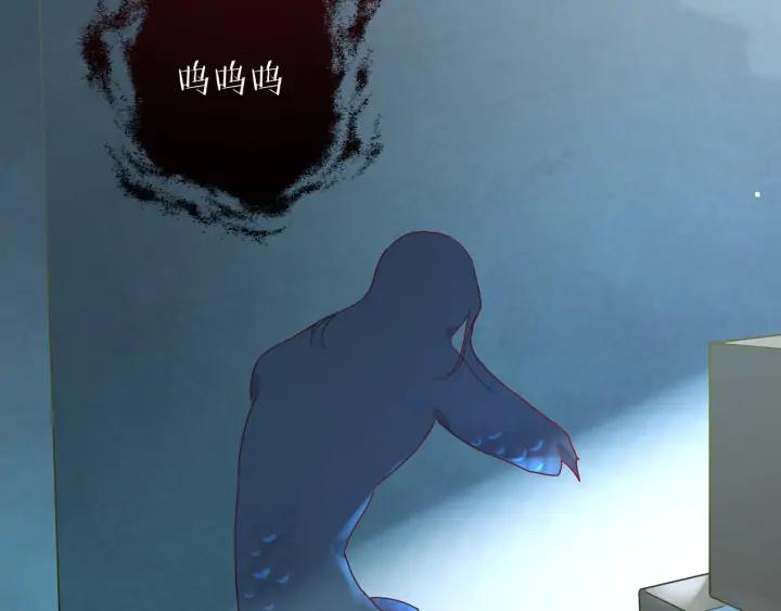 第59话 默默是怪物同类？????(1/2)-第60话