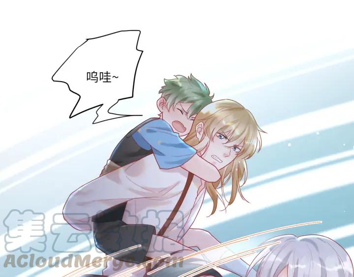 第59话 默默是怪物同类？????(1/2)-第60话