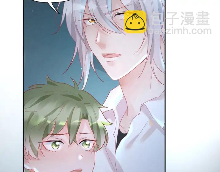 第59话 默默是怪物同类？????(1/2)-第60话