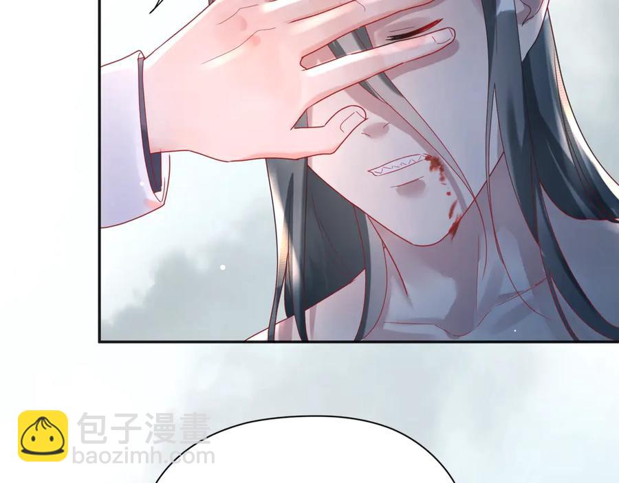 第61话 沙发上的悠闲时光????(1/2)-第62话