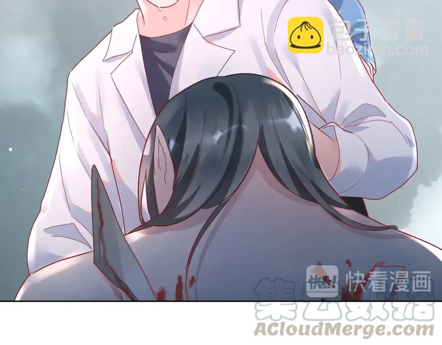 第61话 沙发上的悠闲时光????(1/2)-第62话