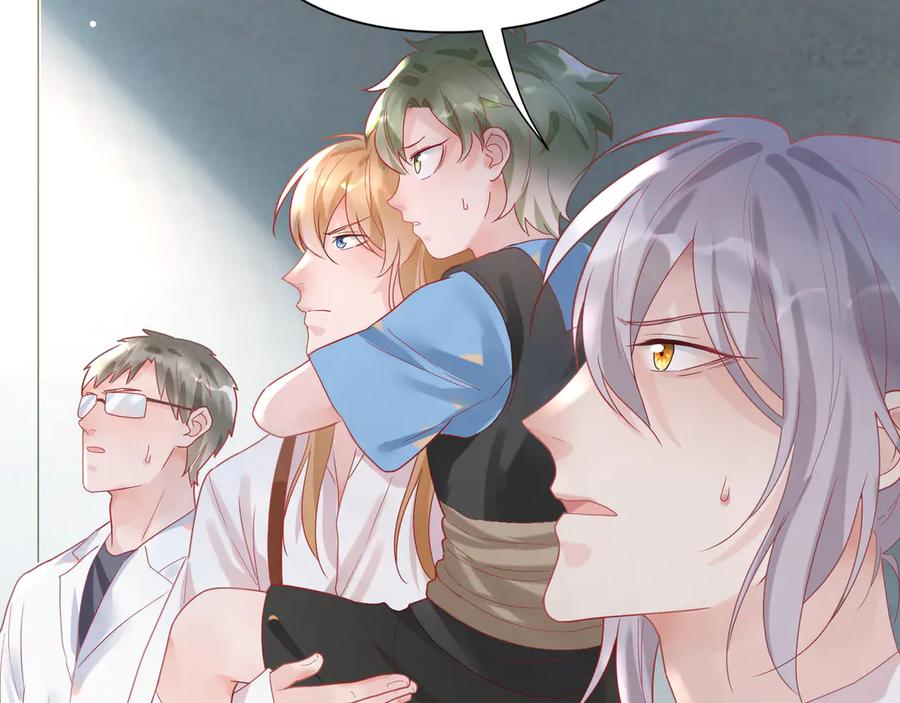 第61话 沙发上的悠闲时光????(1/2)-第62话