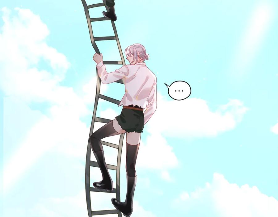 第61话 沙发上的悠闲时光????(1/2)-第62话