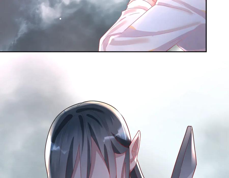 第61话 沙发上的悠闲时光????(1/2)-第62话