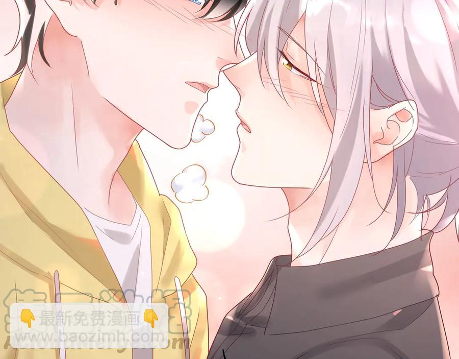 第65话 小蓝宣誓主权！(1/2)-第66话