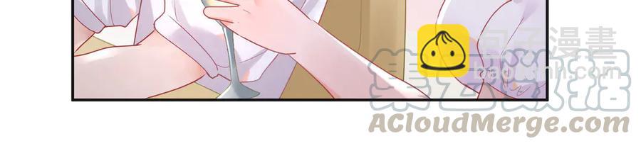 第65话 小蓝宣誓主权！(1/2)-第66话